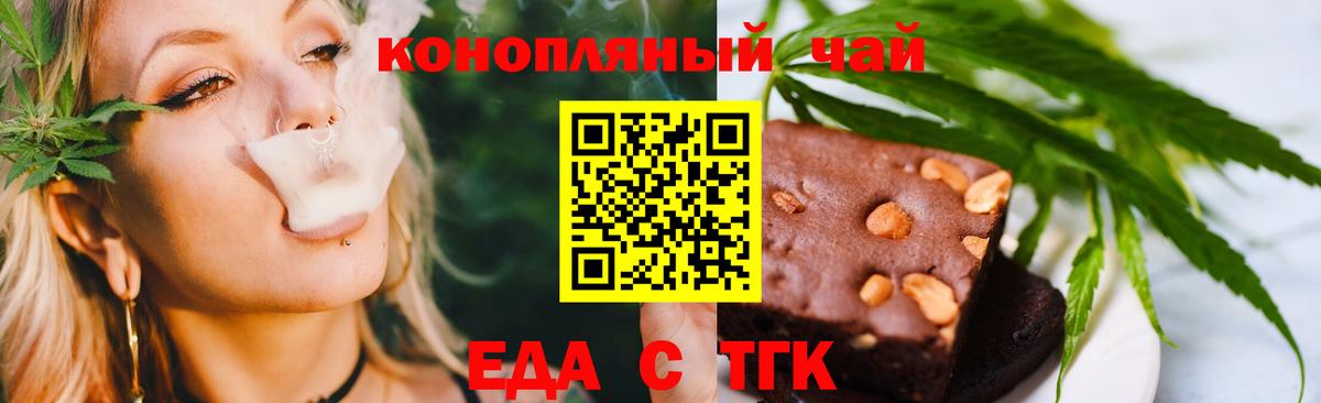 Меф кристаллы  Кунгур  АМФЕТАМИН   Вход с VPN  Конопля  ГАШИШ  Экстази 