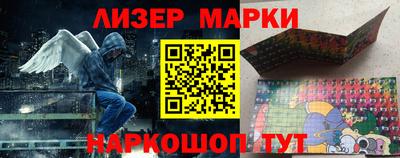 MDMA Premium VHQ Канаш
