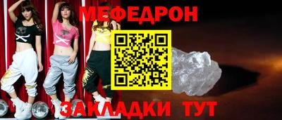MDMA Premium VHQ Канаш