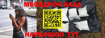 MDMA Premium VHQ Канаш