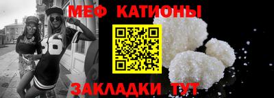 каннабис Камышлов