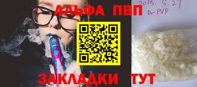 MDMA Premium VHQ Канаш