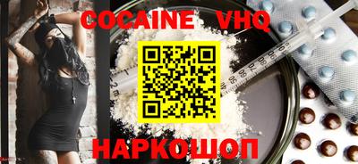 MDMA Premium VHQ Канаш