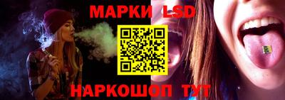 MDMA Premium VHQ Канаш