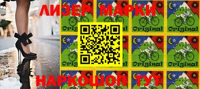 MDMA Premium VHQ Канаш