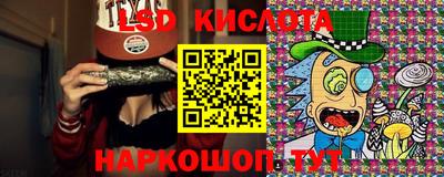 каннабис Камышлов