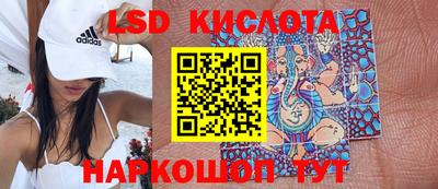 MDMA Premium VHQ Канаш