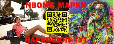 MDMA Premium VHQ Канаш