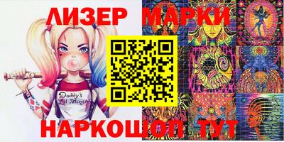 MDMA Premium VHQ Канаш