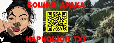MDMA Premium VHQ Канаш