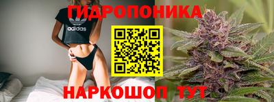 мефедрон VHQ Кандалакша