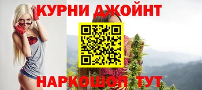 MDMA Premium VHQ Канаш