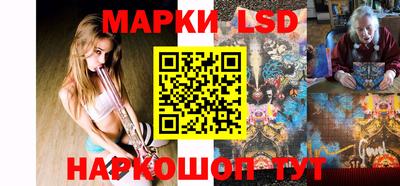 мефедрон VHQ Кандалакша
