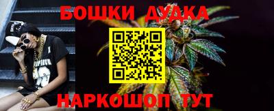 MDMA Premium VHQ Канаш