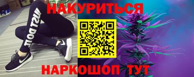 MDMA Premium VHQ Канаш