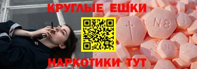 MDMA Premium VHQ Канаш