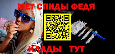 каннабис Камышлов