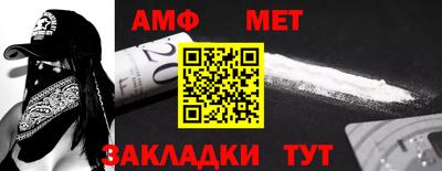 каннабис Камышлов