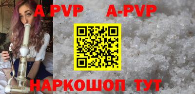 MDMA Premium VHQ Канаш