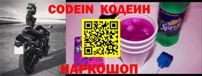 каннабис Камышлов