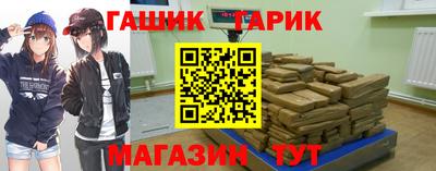 мефедрон VHQ Кандалакша