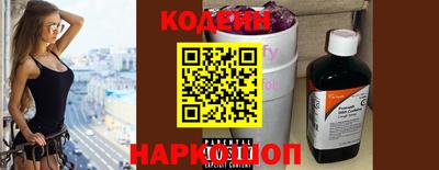 каннабис Камышлов