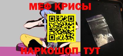 MDMA Premium VHQ Канаш