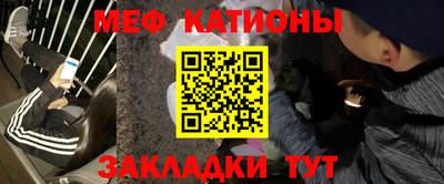 каннабис Камышлов