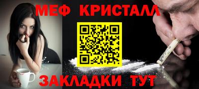 MDMA Premium VHQ Канаш