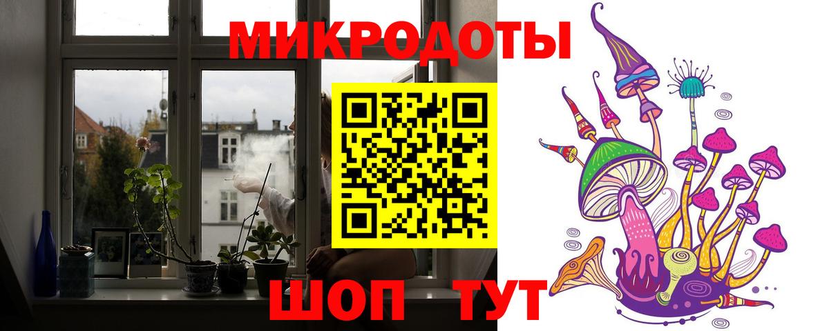 Галлюциногенные грибы Magic Shrooms  сколько стоит  Кунгур  Вход с VPN 